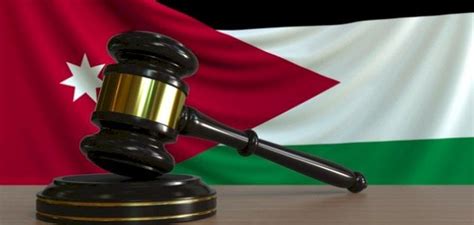 قانون الضمان الاجتماعي الأردني pdf
